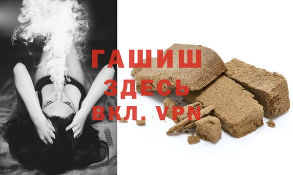 кокс Новодвинск
