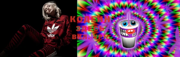 mdma Вязники