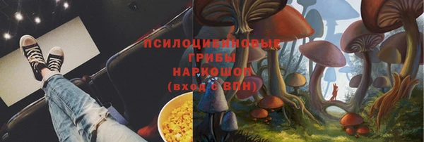 mdma Вязники
