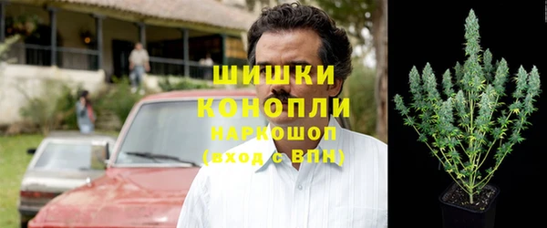 mdma Вязники