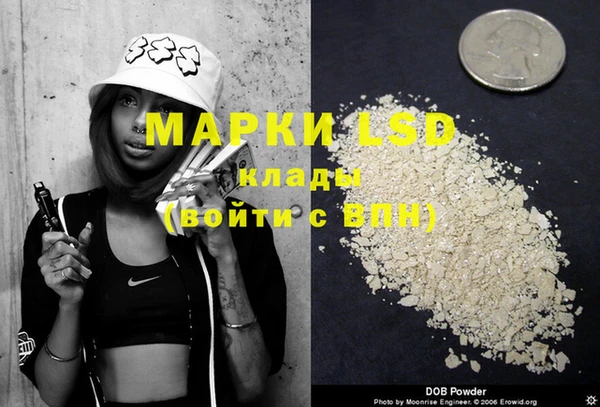 mdma Вязники