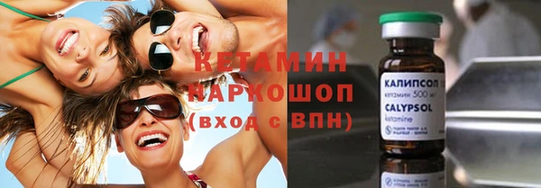 mdma Вязники