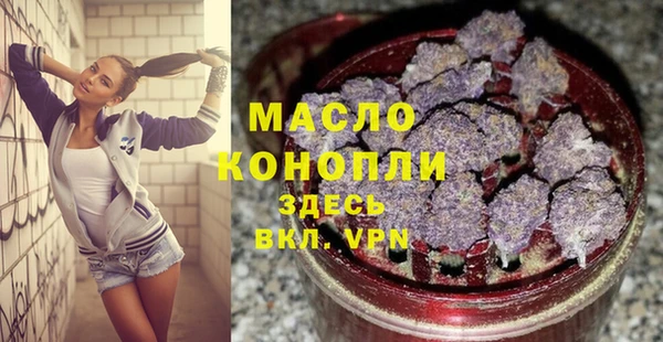 дистиллят марихуана Остров