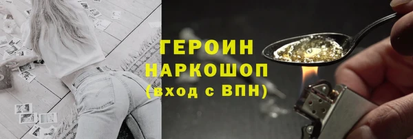 кокс Новодвинск