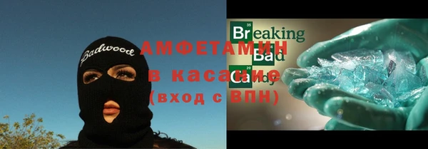 кокс Новодвинск