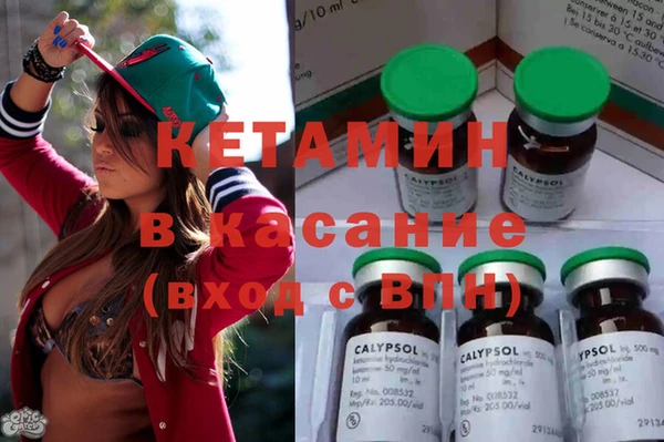 кокс Новодвинск