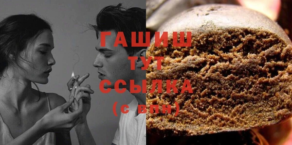 соль курить ск Няндома