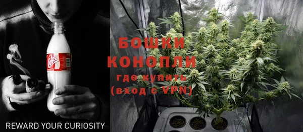 mdma Вязники