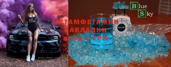 кокс Новодвинск
