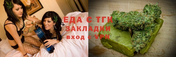 mdma Вязники