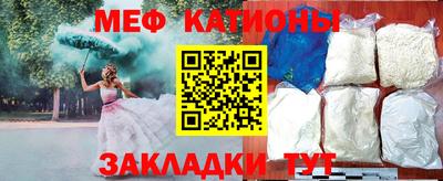 MDMA Premium VHQ Гусиноозёрск