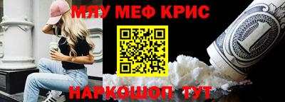MDMA Premium VHQ Гусев