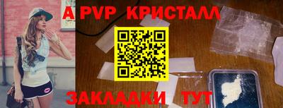 MDMA Premium VHQ Гусев