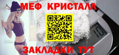MDMA Premium VHQ Гусиноозёрск