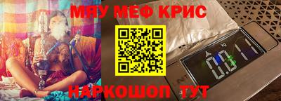 MDMA Premium VHQ Гусиноозёрск