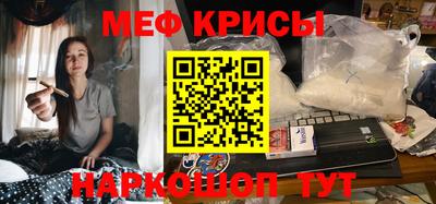 MDMA Premium VHQ Гусев