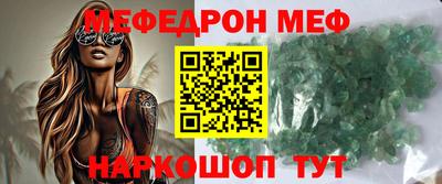 a pvp Заводоуковск