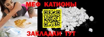 круглые Гусь-Хрустальный