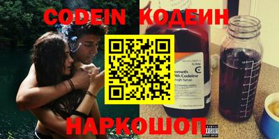 MDMA Premium VHQ Гусиноозёрск