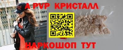 MDMA Premium VHQ Гусиноозёрск