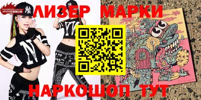 круглые Гусь-Хрустальный