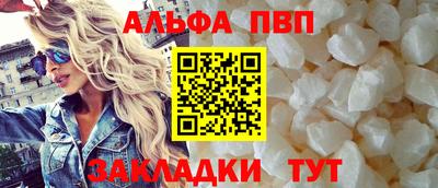 круглые Гусь-Хрустальный