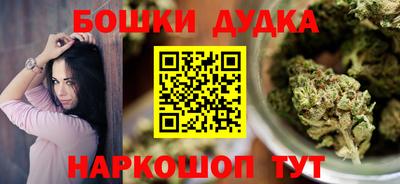 MDMA Premium VHQ Гусев