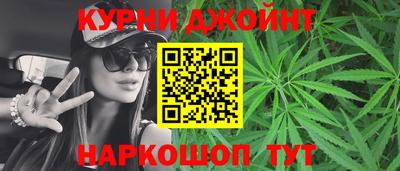 MDMA Premium VHQ Гусиноозёрск