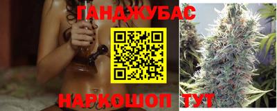 MDMA Premium VHQ Гусев