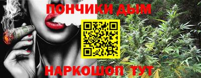 MDMA Premium VHQ Гусев