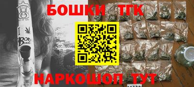 MDMA Premium VHQ Гусиноозёрск