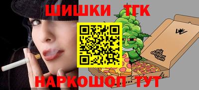 круглые Гусь-Хрустальный