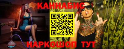 круглые Гусь-Хрустальный