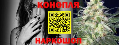 круглые Гусь-Хрустальный