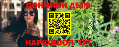 MDMA Premium VHQ Гусев