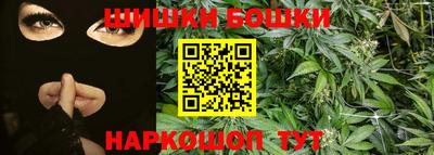 MDMA Premium VHQ Гусиноозёрск