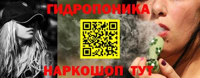 круглые Гусь-Хрустальный