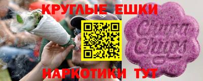 MDMA Premium VHQ Гусев