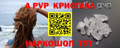 MDMA Premium VHQ Гусиноозёрск