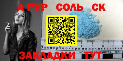 MDMA Premium VHQ Гусиноозёрск
