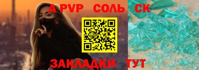 MDMA Premium VHQ Гусев