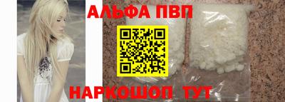 MDMA Premium VHQ Гусев