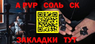 MDMA Premium VHQ Гусиноозёрск