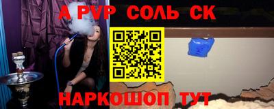 круглые Гусь-Хрустальный