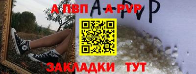 круглые Гусь-Хрустальный