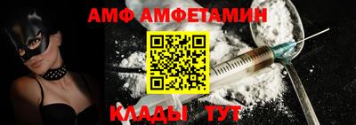 круглые Гусь-Хрустальный