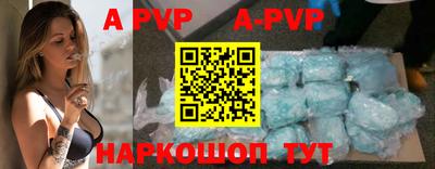 MDMA Premium VHQ Гусев