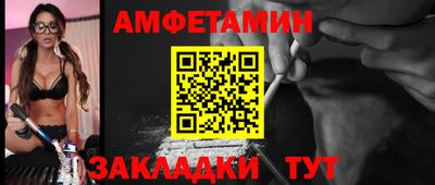 MDMA Premium VHQ Гусиноозёрск