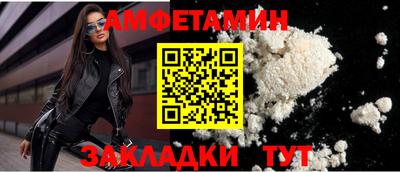 MDMA Premium VHQ Гусев
