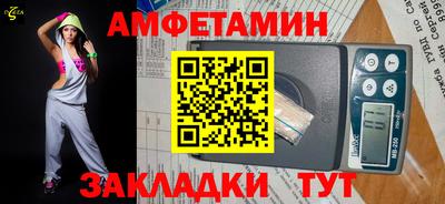 MDMA Premium VHQ Гусиноозёрск